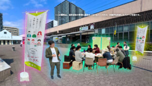 長町駅西口で「コーヒー・ハウス」が開催されているイメージ